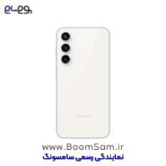 گوشی S23 FE کرم