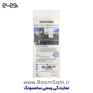 مبدل تایپ سی به AUX Digital Audio