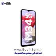 سامسونگ M34