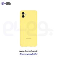 قاب سیلیکونی A05