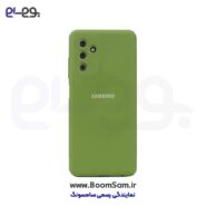 قاب سیلیکونی A05s سبز نعنایی