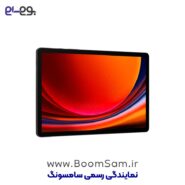 تبلت Tab S9