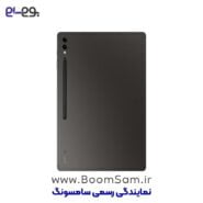 تبلت S9 Ultra با قلم