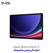 تبلت سامسونگ S9 Plus