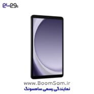گلکسی تب A9