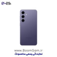 سامسونگ S24