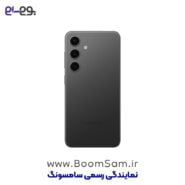 سامسونگ S24 مشکی