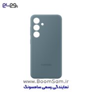 قاب سیلیکونی سامسونگ S24