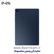 تبلت سامسونگ A9 Plus آبی