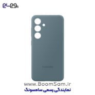 قاب سیلیکونی A35
