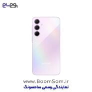 سامسونگ A35