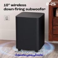 ساندبار اصلی JBL Bar 500 Pro