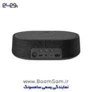 اسپیکر هارمن کاردن Citation Oasis
