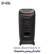 JBL Party Box Stage 320