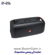 جی بی ال مدل On-The-Go