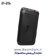 JBL Club 120