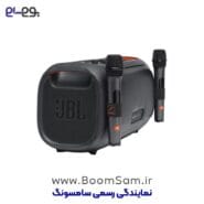 اسپیکر پارتی باکس جی بی ال مدل On-The-Go دو میکروفون