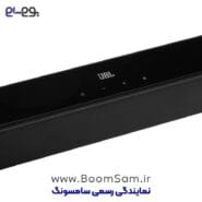 JBL Bar Cinema SB270