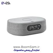 اسپیکر هارمن کاردن Citation Oasis