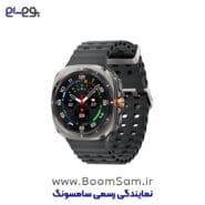 ساعت هوشمند سامسونگ واچ اولترا