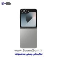 سامسونگ Z Flip 6
