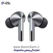 سامسونگ بادز 3 پرو