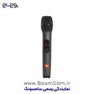 میکروفون Wireless Microphone Set