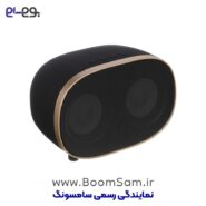 اسپیکر بلوتوثی TS 23300 مشکی