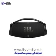 اسپیکر JBL Boombox 3 Wfi