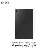 تبلت S6 Lite 2024