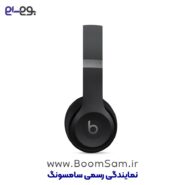 هدست بلوتوثی اورجینال Beats Solo 4