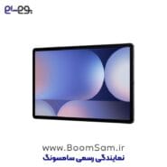 تبلت سامسونگ Tab S10 Plus