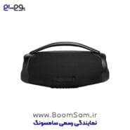 اسپیکر Boombox 3 Wfi