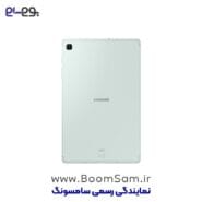 تبلت S6 Lite 2024