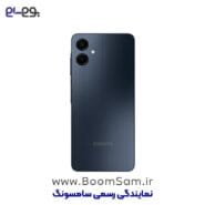 سامسونگ A06