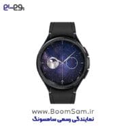 Watch 6 classic astro edition