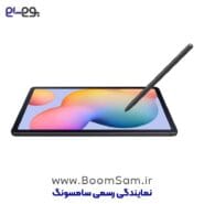 تبلت S6 Lite 2024