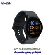 ساعت Watch FE