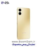 سامسونگ A06 گلد
