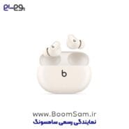 هندزفری بلوتوث اصلی Beats مدل Studio Buds Plus سفید