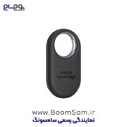 تگ Smart Tag 2 سامسونگ مشکی