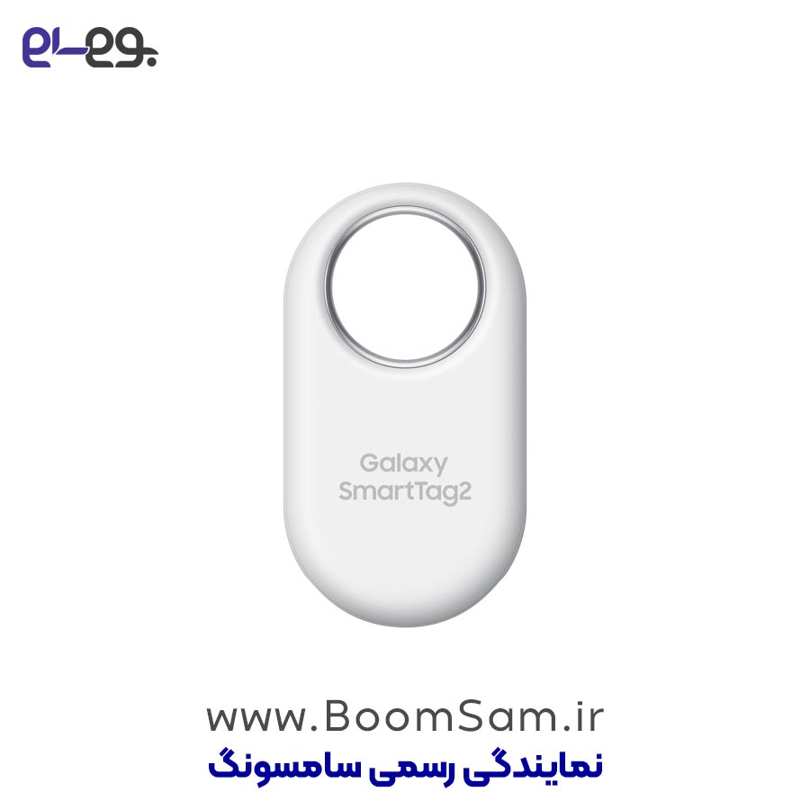 تگ Smart Tag 2 سامسونگ سفید