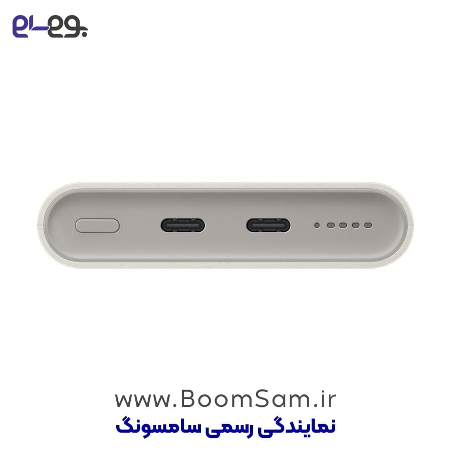 پاوربانک بی سیم اصلی سامسونگ ظرفیت 10000 سوپر فست 25 وات EB-U2510