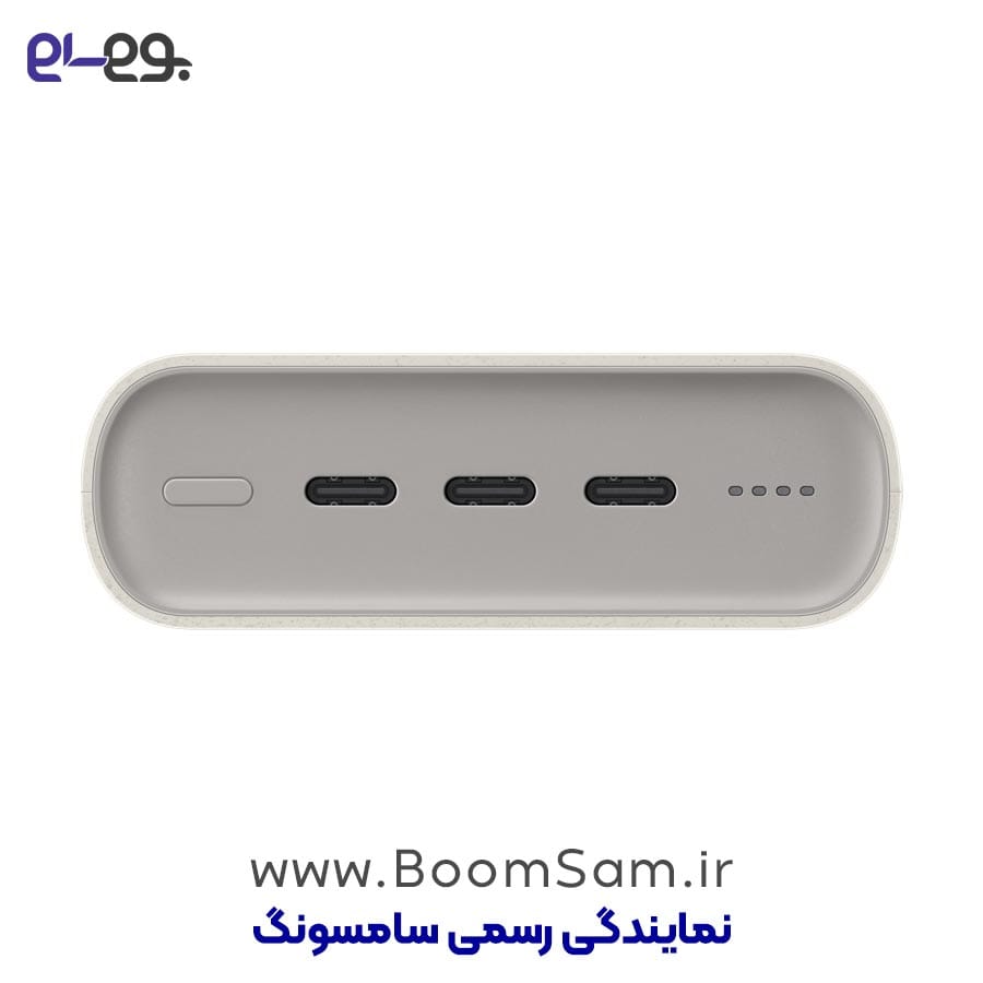 پاوربانک اصلی سامسونگ ظرفیت 20000 میلی آمپر ساعت سوپر فست 45 وات EB-P4520