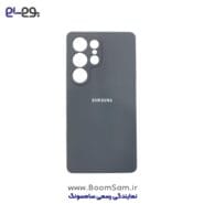 قاب سیلیکونی سامسونگ مدل Galaxy S25 ULTRA متریال ویتنام