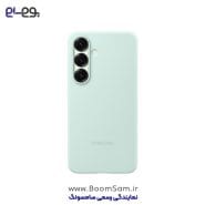 قاب سیلیکونی S25 سبز