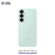 قاب سیلیکونی S25 Plus سبز