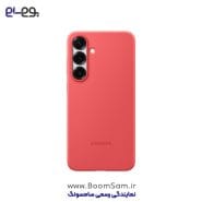 قاب سیلیکونی S25 پلاس قرمز