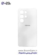 قاب سیلیکونی S25 Ultra سامسونگ سفید