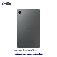 تبلت سامسونگ Tab A11 خاکستری